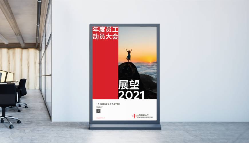 漯河优秀的画册设计工作室