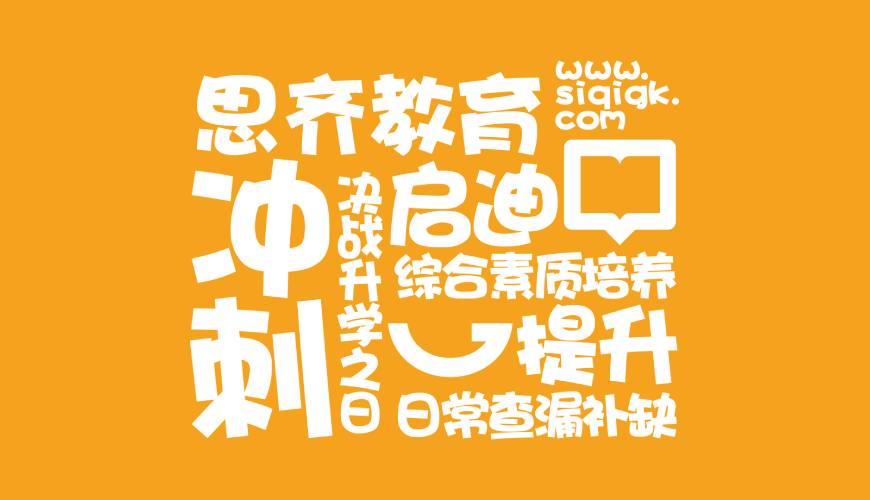 漯河画册设计失去焦点的4个迹象