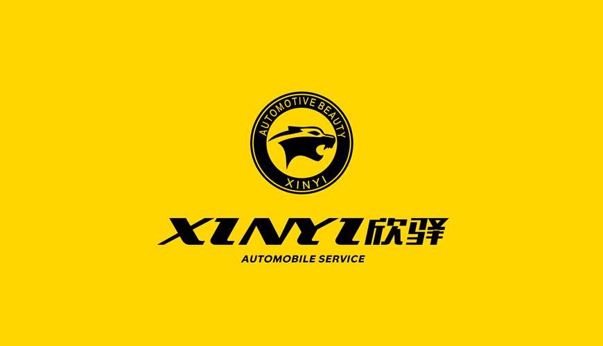 漯河画册设计公司为品牌重塑确保成功的步骤