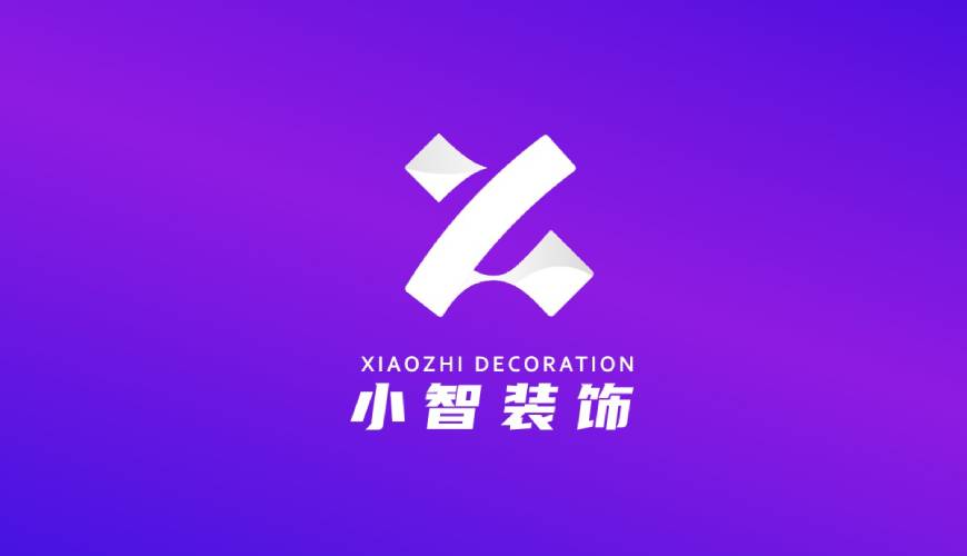 漯河画册设计关于品牌识别的未来探索