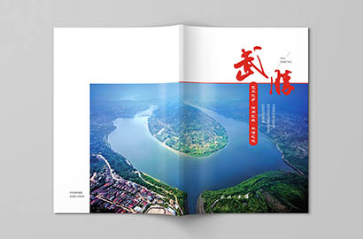漯河画册设计公司以全流程服务，为品牌画册保驾护航